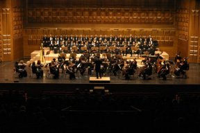Auditorium Conciliazione